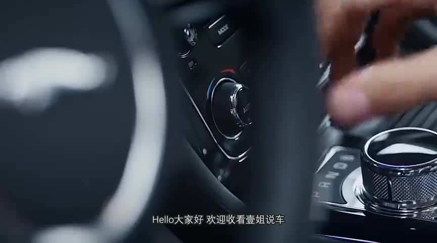 又一款豪车来了！新车比奔驰S级大气10倍，内饰舒适，动力强劲