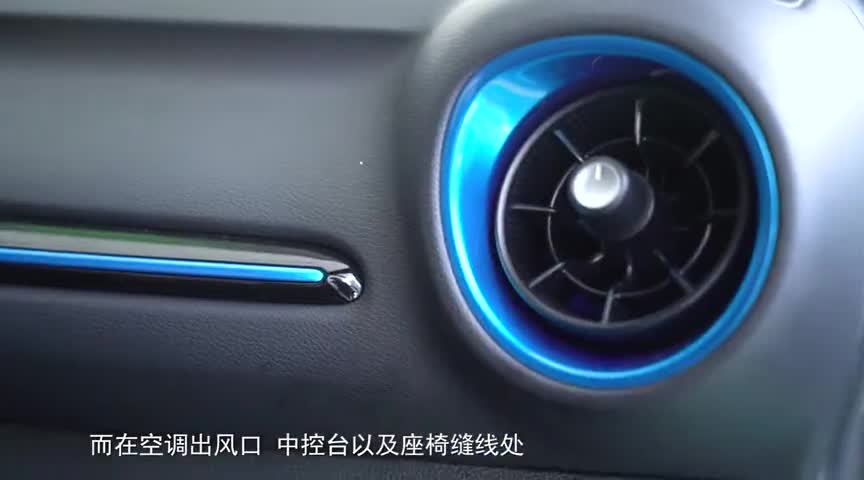 实拍起亚K3PHEV内饰，智能互联系统2.0容易上手