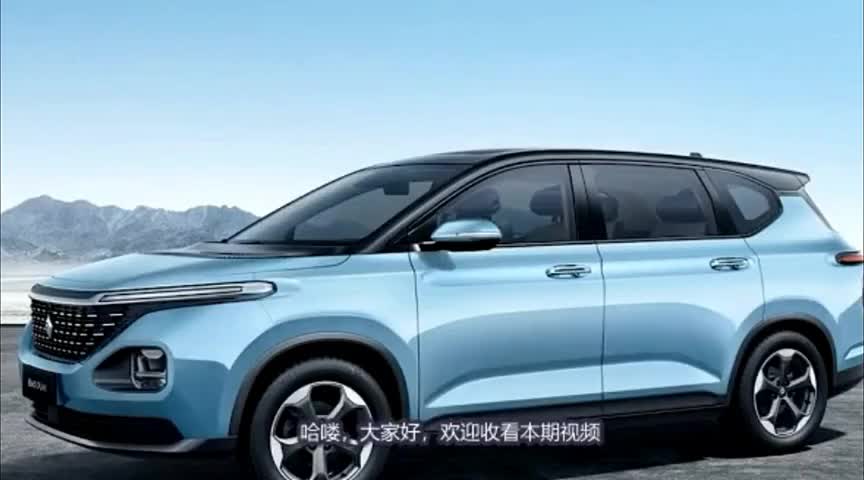 实拍全新宝骏RM-5，轴距2750mm，配1.5T涡轮增压发动机