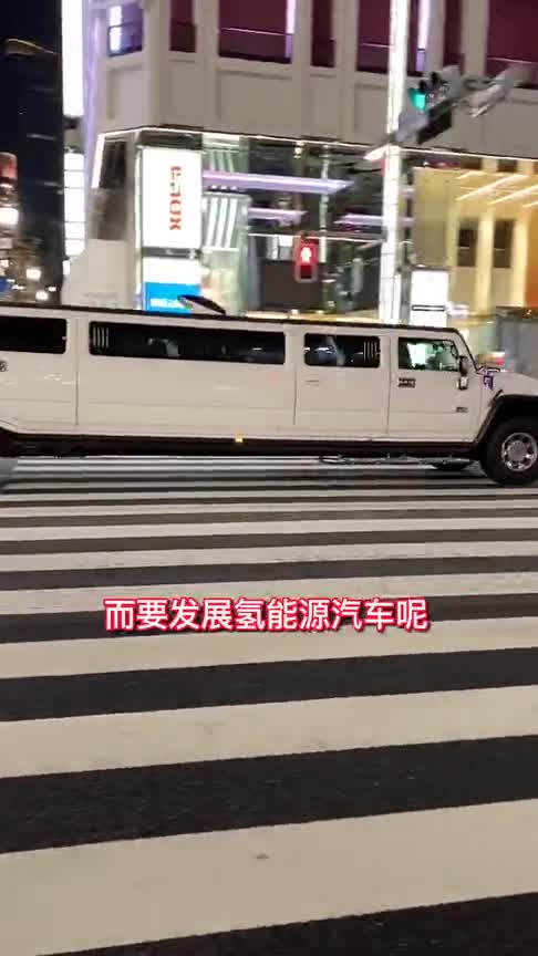 日本要发展氢能源汽车？电动汽车都out了，节能减排提倡氢能源！