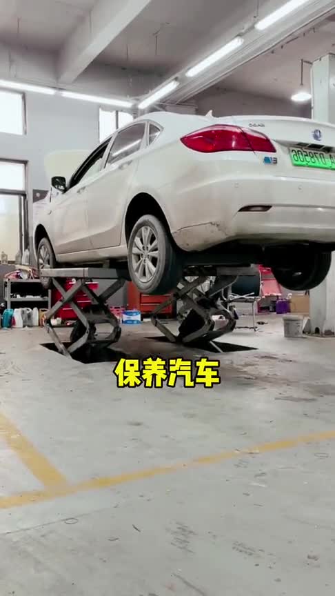 汽车保养其实没有那么难！一共就没有几个地方，自己动手还放心！