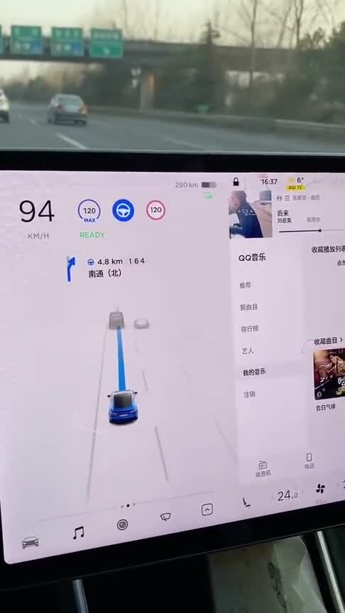 特斯拉就是牛，单是这个无人驾驶，就很圈粉！