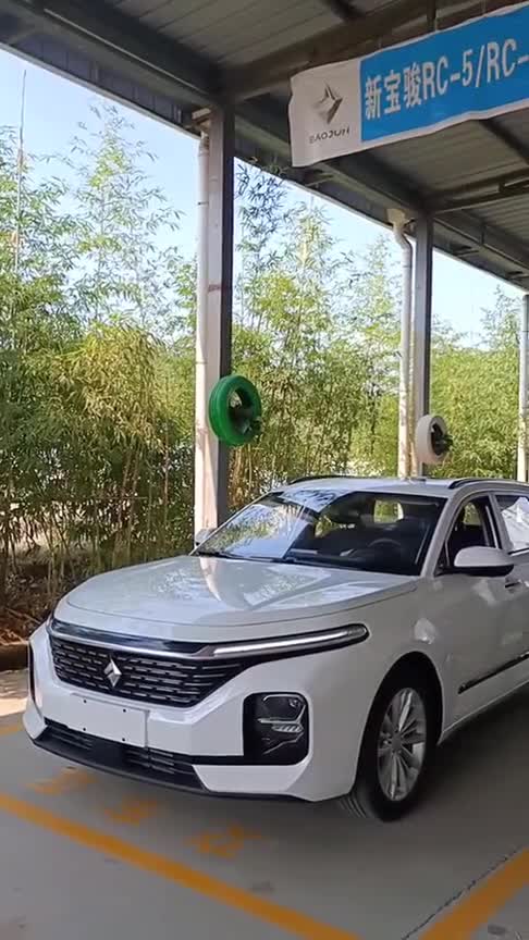 宝骏全新RC-5，这样的外观设计稳定的三大件，还要啥合资车！