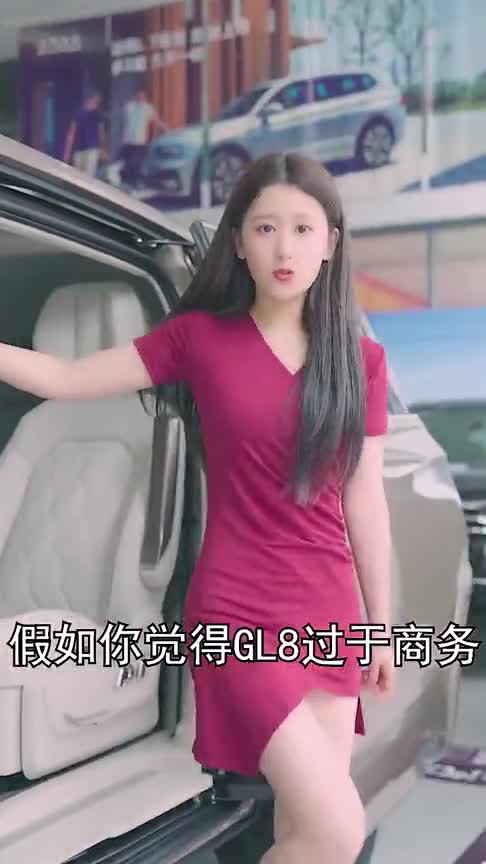 作为一个成功人士，怎么能没有一台七座mpv大众威然呢