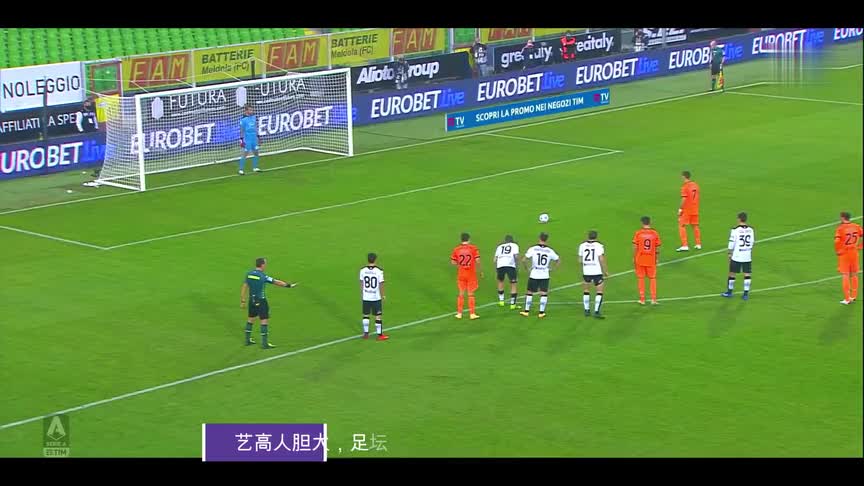 高考足球点球计时吗,高考足球打点
