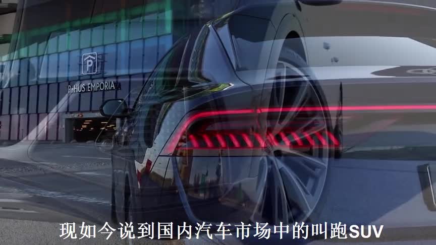 又一豪华SUV入店,新车比揽胜还大气，与宾利同平台打造