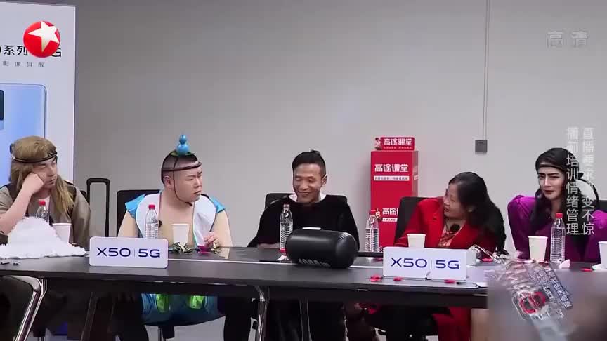 极限挑战憋笑挑战赛,是什么让全员集体笑喷,憋出内伤