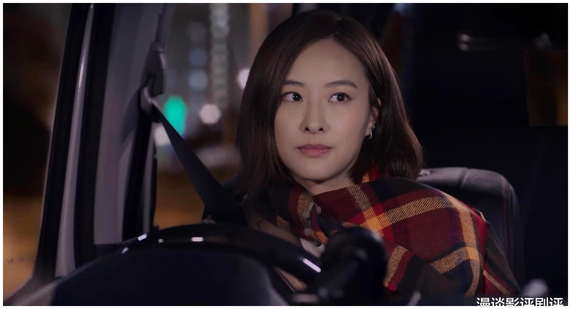 《伙计办大事》的万绮雯,还是第一女主角吗?