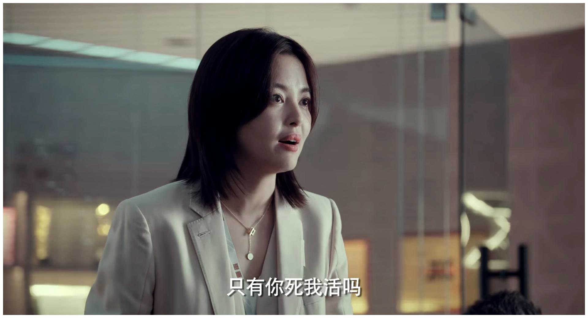 输赢骆伽到老都想不到林振威把她从杭州召回其实另有隐情