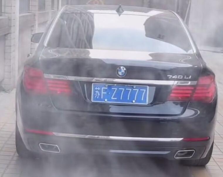 南通海安市街头实拍宝马730，车牌