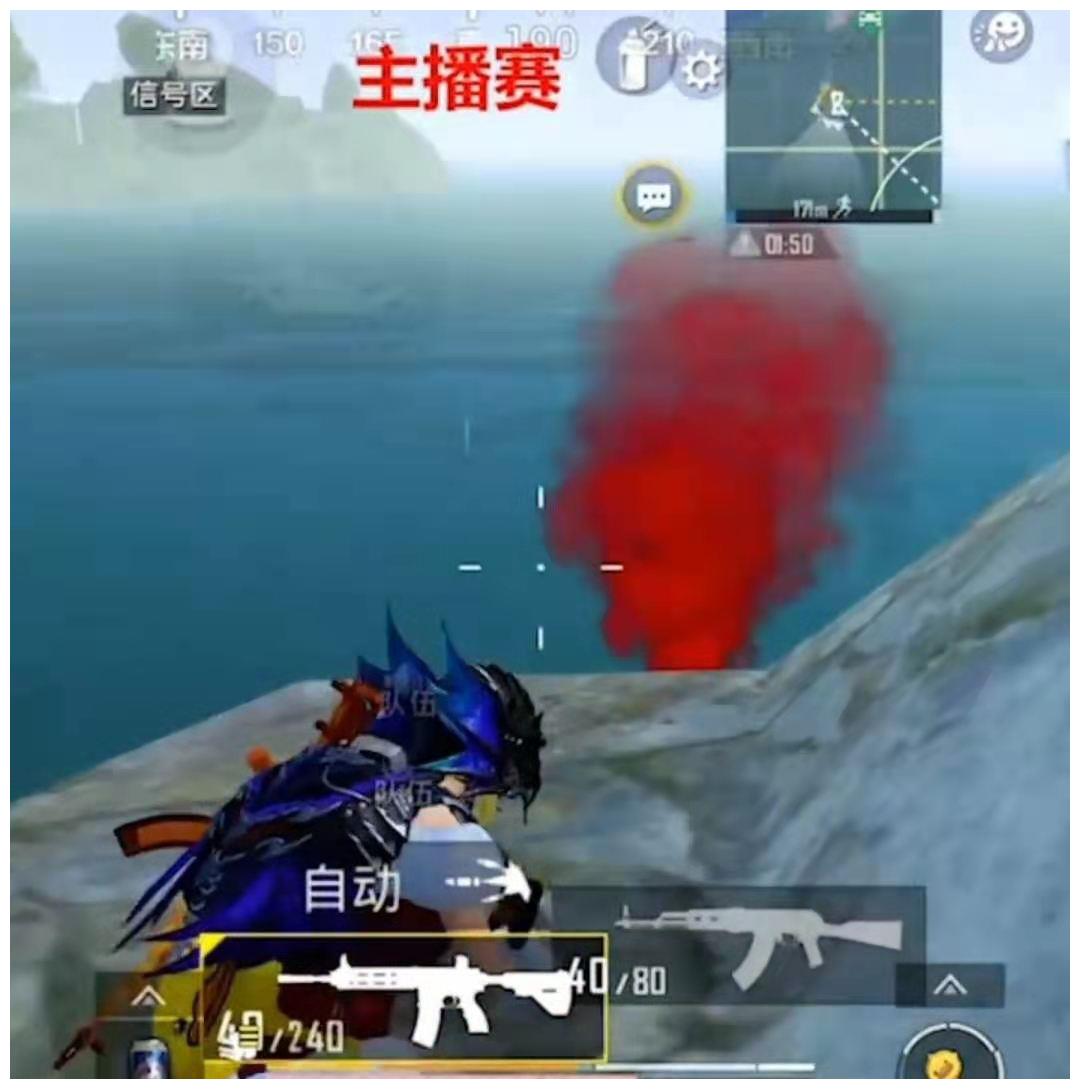 和平精英槿夕套路pel选手经典装傻充愣逗乐粉丝