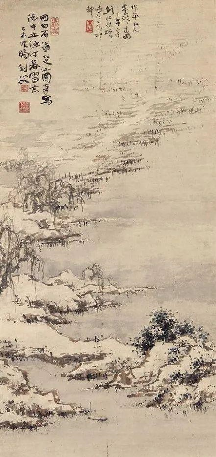 中国画改革先驱,家境贫寒的高剑父,如何成为岭南画派创始人?