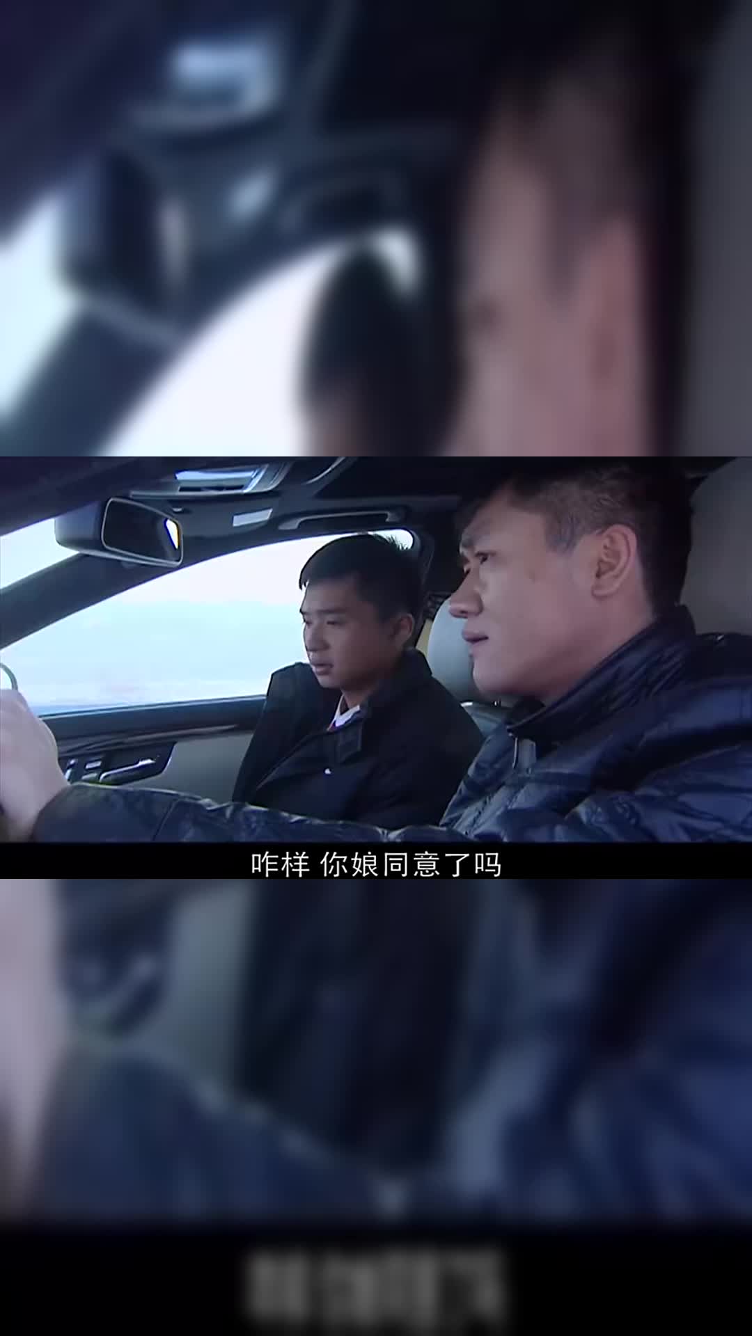 为爱放手高敏得知刘俊晖同意捐肾连忙去告诉张大鹏