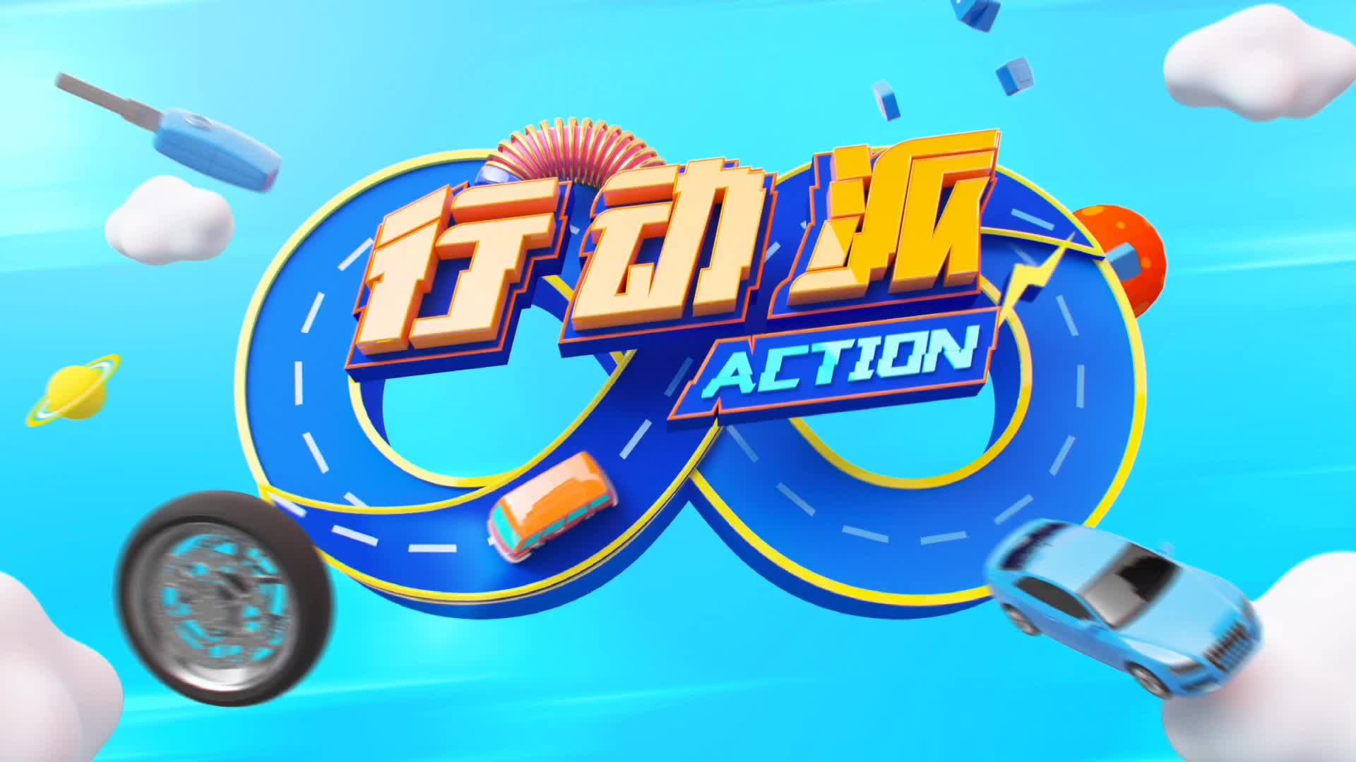 最豪横的SUV兰博基尼Urus 除了外观也许你对它一无所知