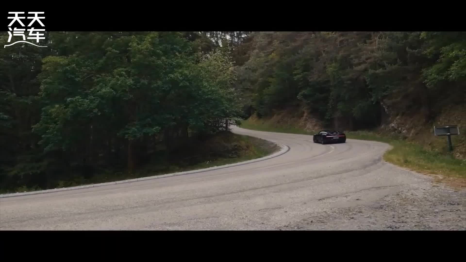 Bugatti Chiron 布加迪威龙推出的豪华跑车