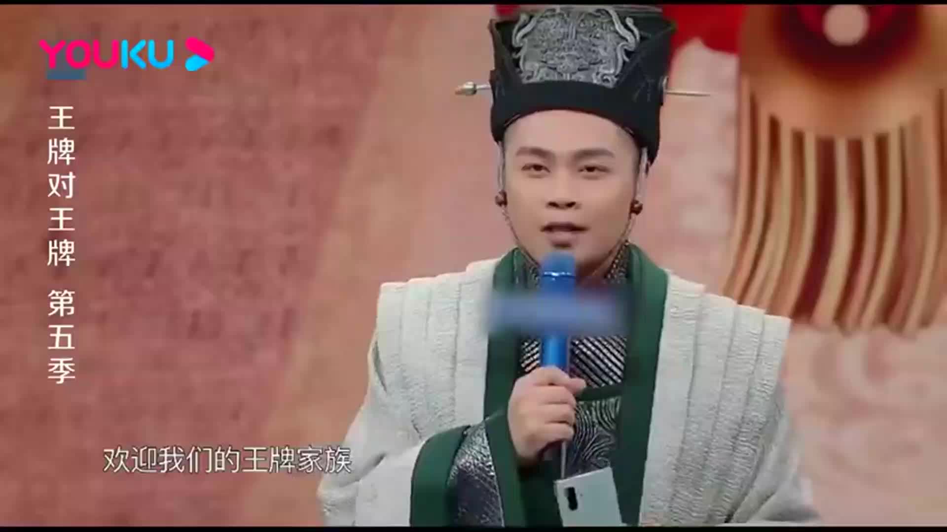 王牌：沈腾坐轮椅登场,饰演沈萍萍,爆笑全场