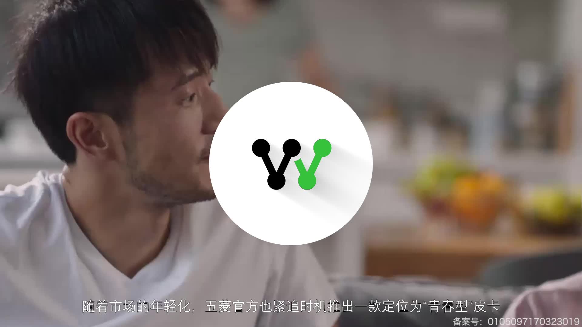 推出四种车身配色 五菱征途官图曝光