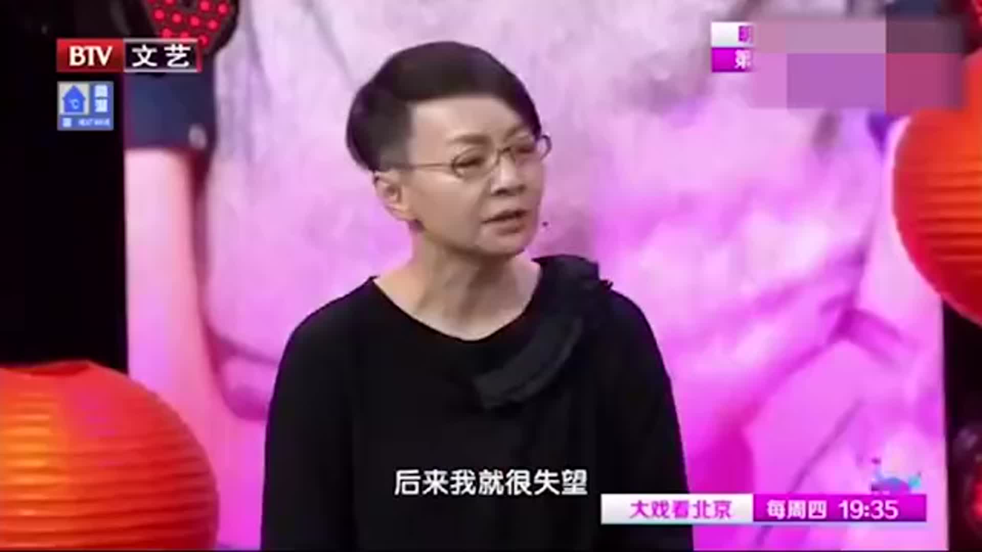 梁天宋丹丹是什么关系?宋丹丹爆料梁天"长的丑"散了,太尴尬了