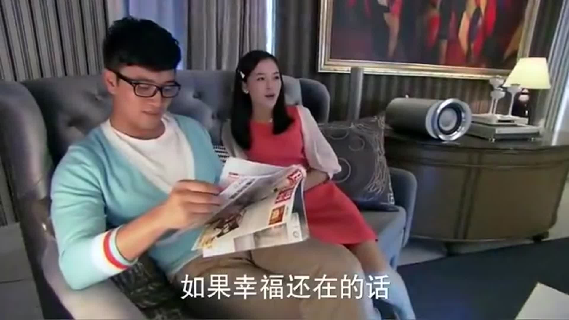 因为爱情有多美,多美闻到香水味,怀疑是文馨的,笑飞找