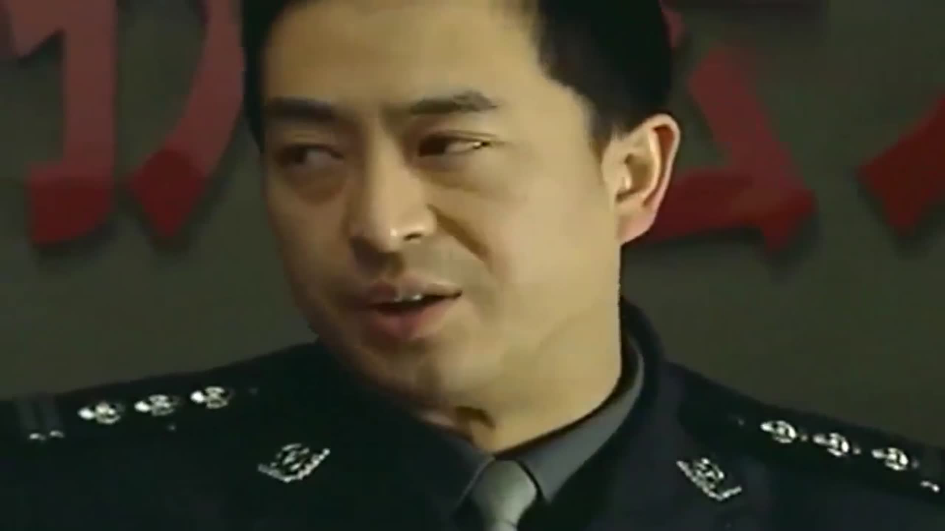 使命:局长林荫要么不说话,一开口惊艳了,思路清晰!