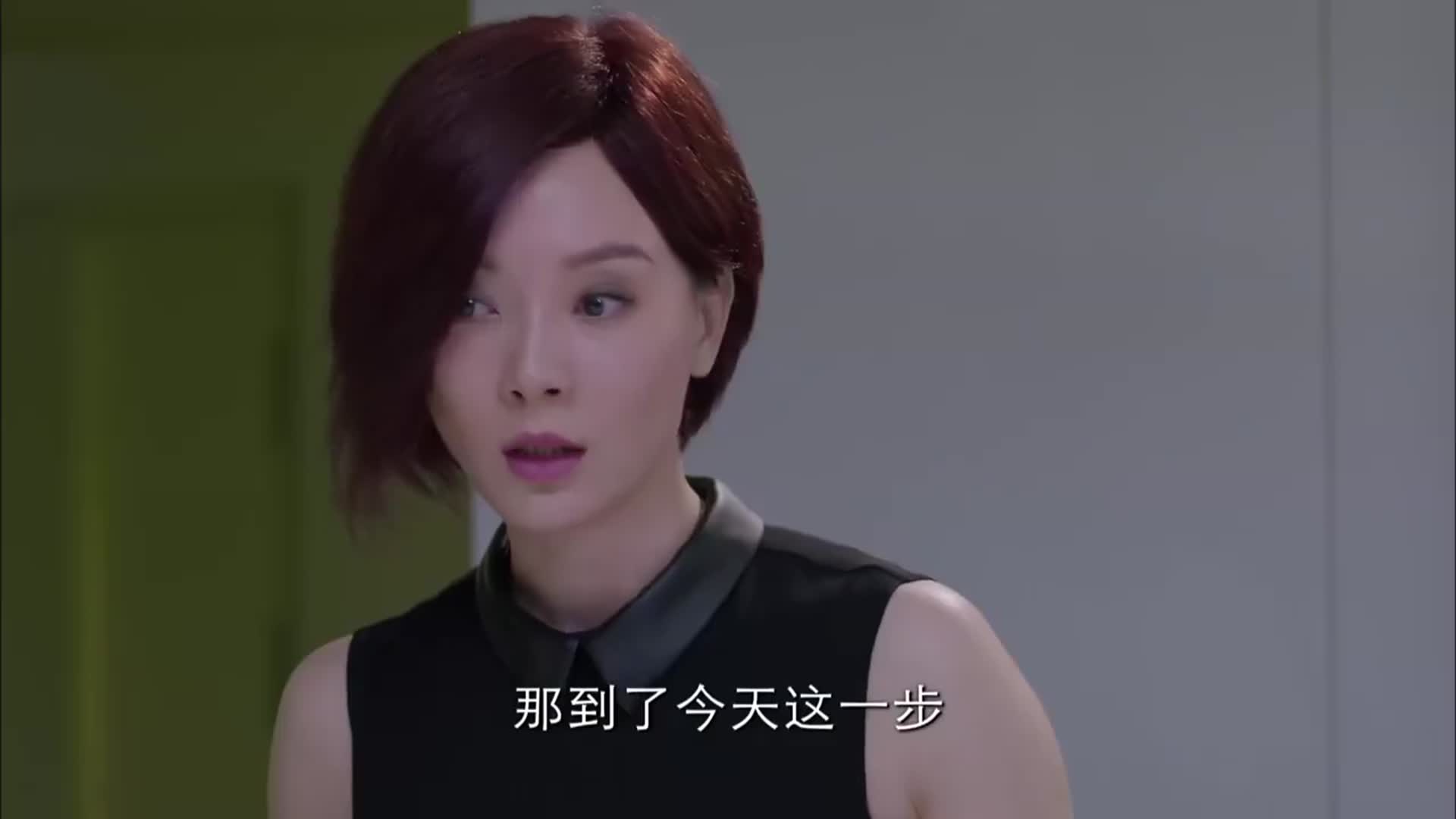 男闺蜜:叶珊喝多了痛骂前夫,方骏当个出气筒,竟然春心