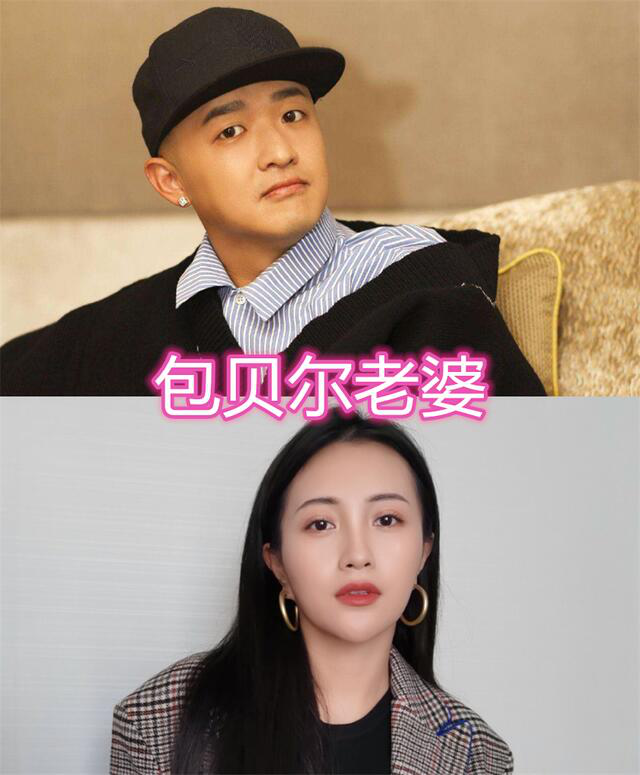 老婆是什么样的存在 6d01-kakmcxe7838899.png