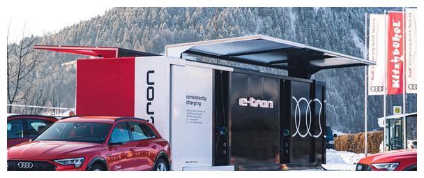 在集装箱里充电，就算是奥迪的黑科技？