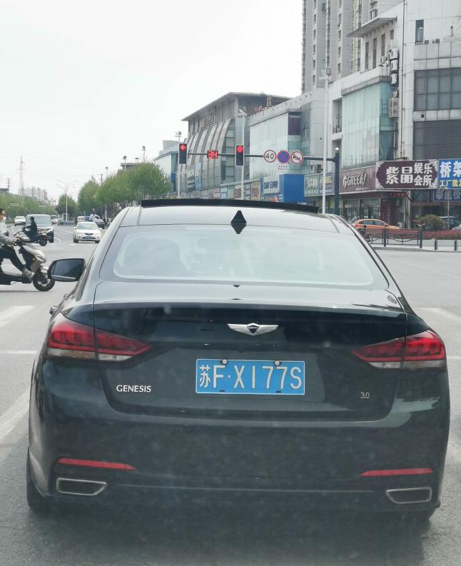 南通钟秀中路实拍捷恩斯轿跑，品牌小众外观低调！