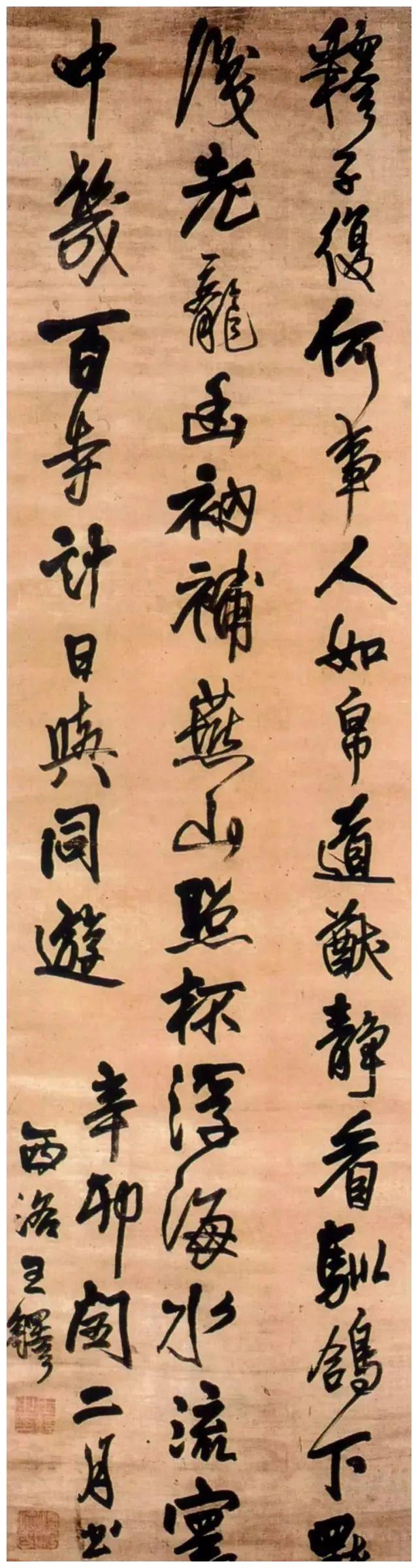 王铎行草条幅大集结精彩极了