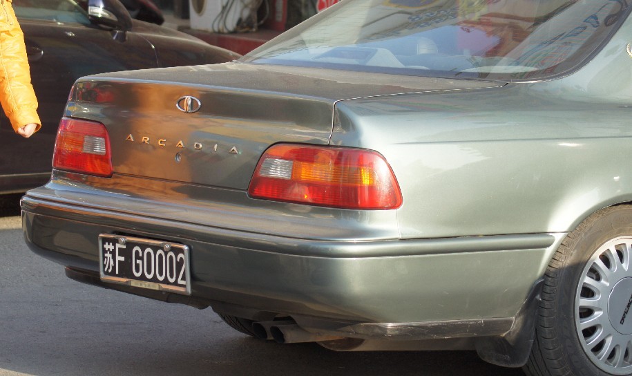 南通如皋实拍外企