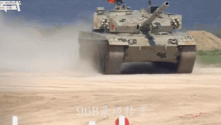 很有精神!96b坦克
