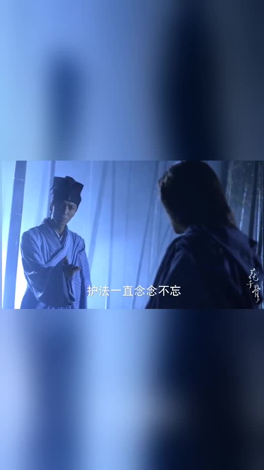 花千骨杀阡陌见小骨罚跪就地发疯智商下线把子画当妹夫