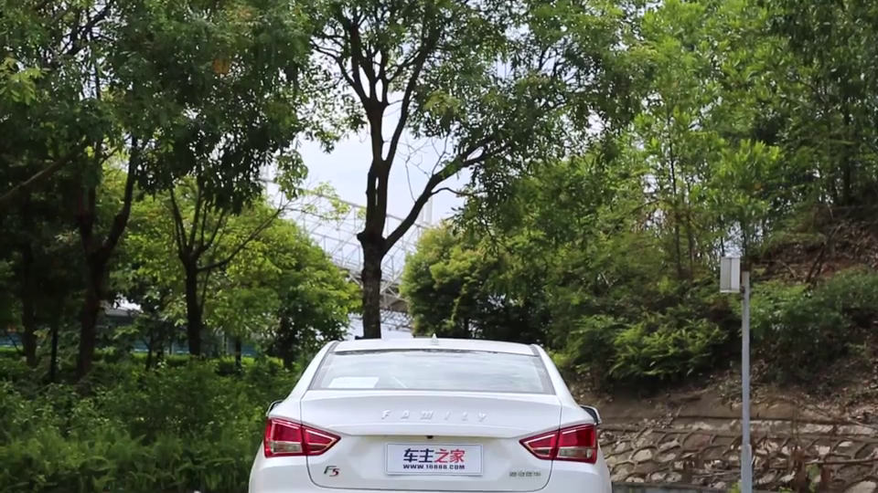 视频：改款换名再续福美来的辉煌海马F5试驾