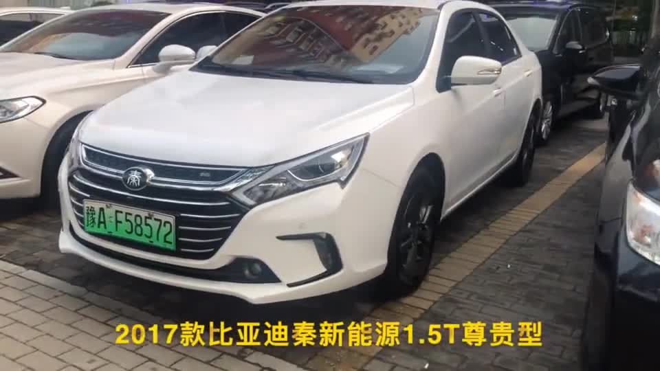 比亚迪插电式混合动力，百公里油耗只需要一瓶脉动，太省油了吧