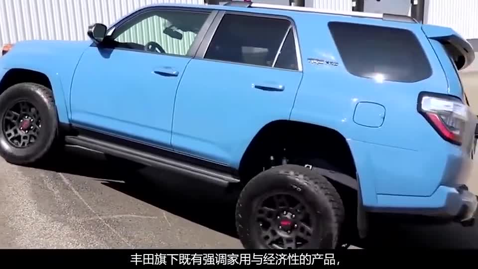 新款丰田“超霸”到港，熏黑套件更显霸气，配装了六缸动力！