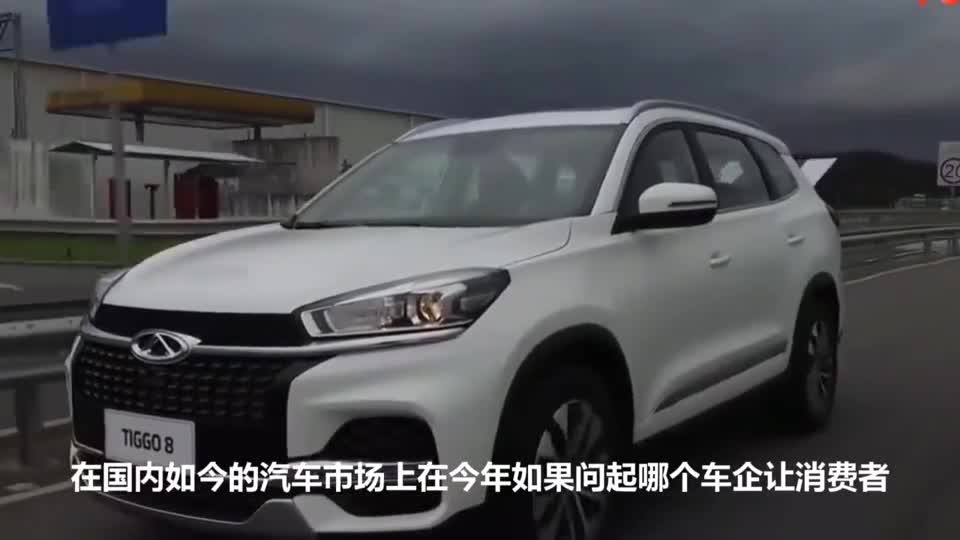 这国产抢尽风头，全新瑞虎7太美，尾部配专属标志，奇瑞的新筹码