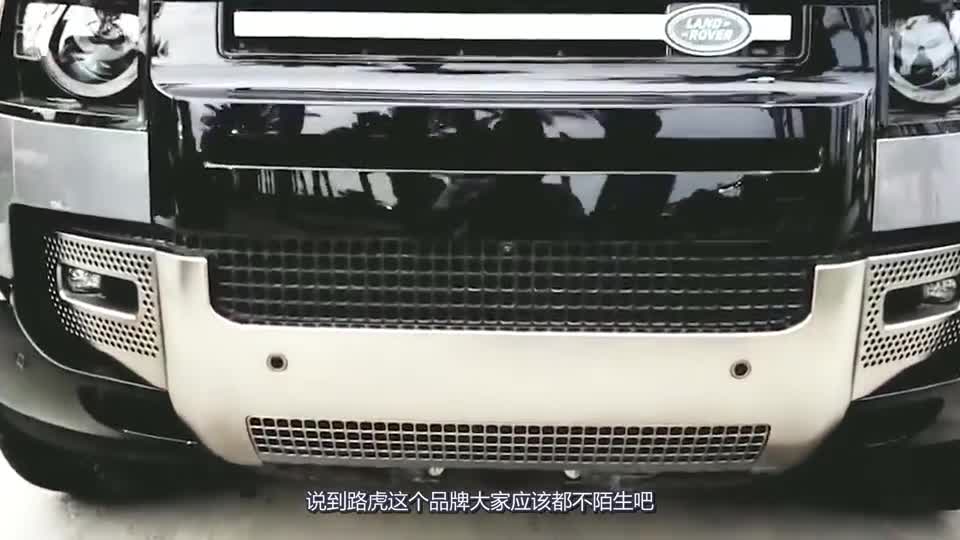 2020新款路虎卫士霸气登场！简直太帅了，这才是男人的“大玩具”
