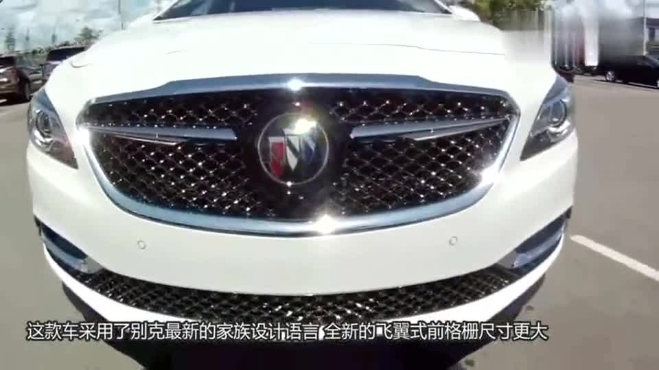 全新登场的君越要火了，比宝马奔驰还好看，2.0T+9AT动力