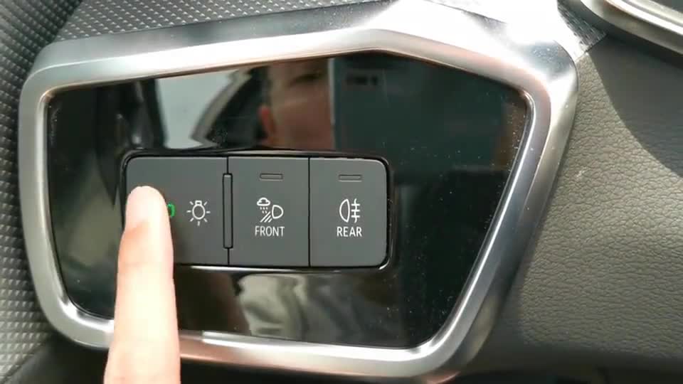 全新奥迪A6L如何进行大灯设置？