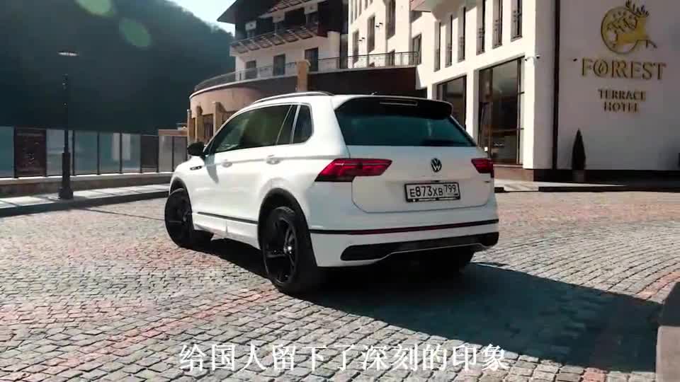 2022款大众途观l颜值不输奥迪q5,2.0t 四驱!