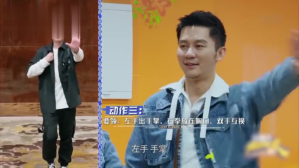 黄旭熙现场教学男团舞,扭脖子太可爱简直萌翻了!