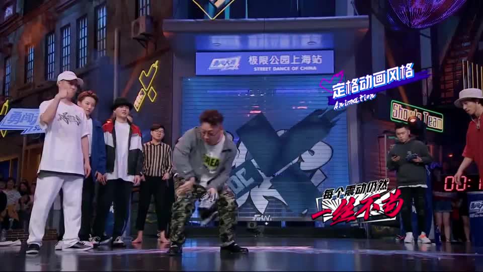 这就是街舞:已经加赛三局了,小海和叶音就要比创意了