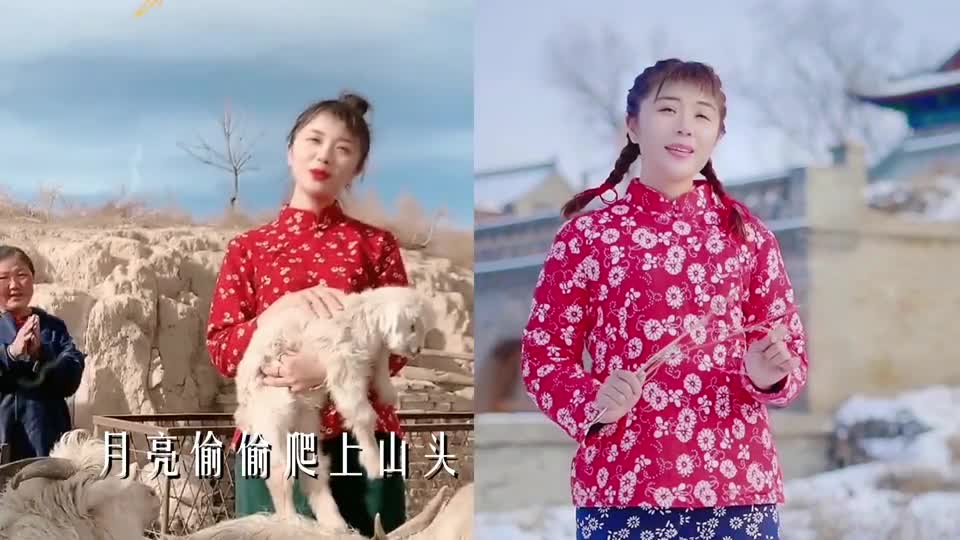 大陕北满仓两首黄土情歌,一首比一首好听!