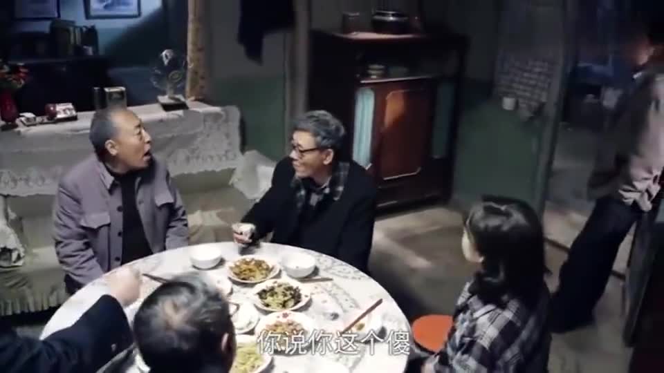 情满四合院傻爸这老无赖30年后归家谁料妹妹一来立马镇住他
