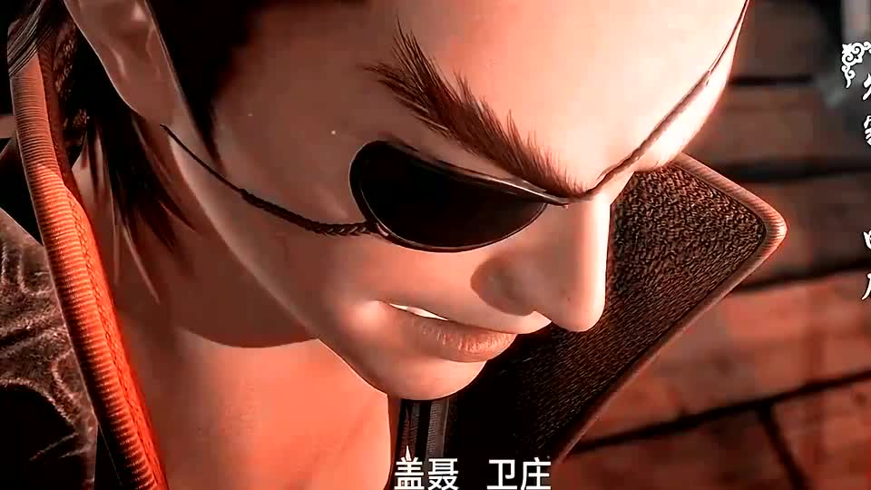 秦时明月田虎已经做好不当人的准备