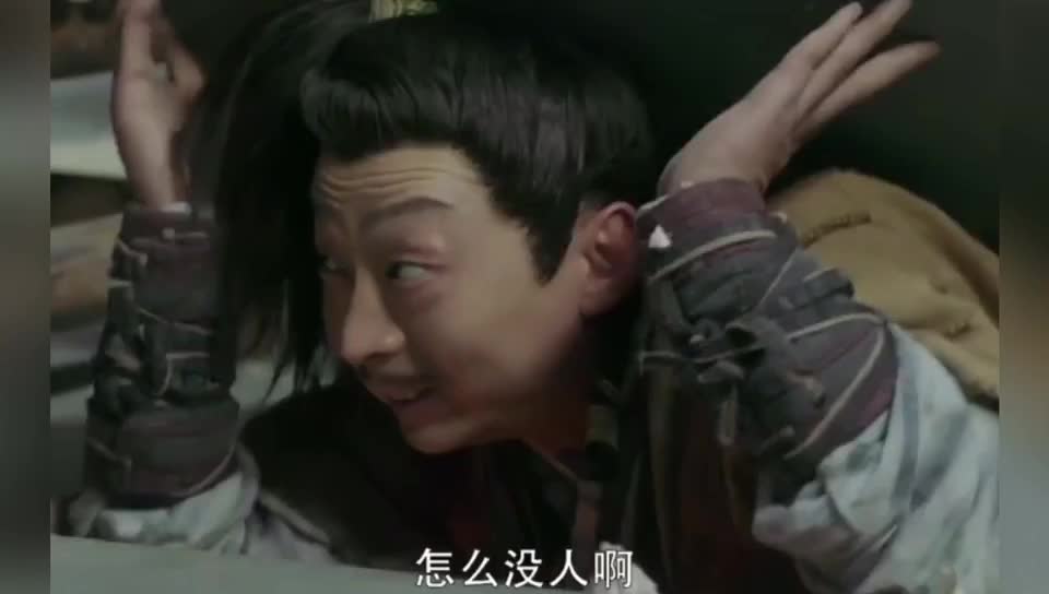 《唐砖》第36集:黄鼠得知是给云烨挖洞,三千金都不干