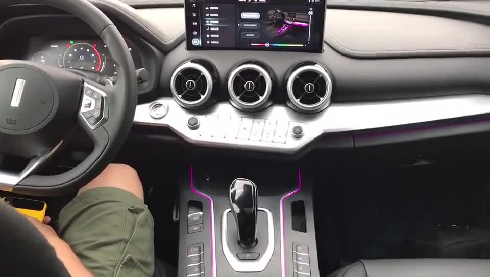 实拍：VV7GT炫酷氛围灯，多种颜色变化，够浪漫