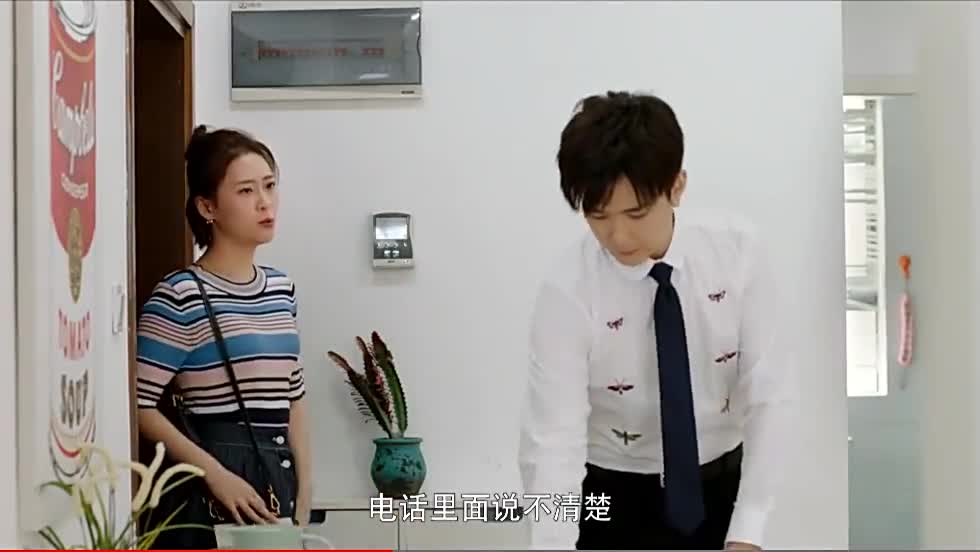奈何boss要娶我夏林,奈何boss要娶我闻立 奈何boss要娶我:夏林有危险总裁只顾自己潇洒,闻立