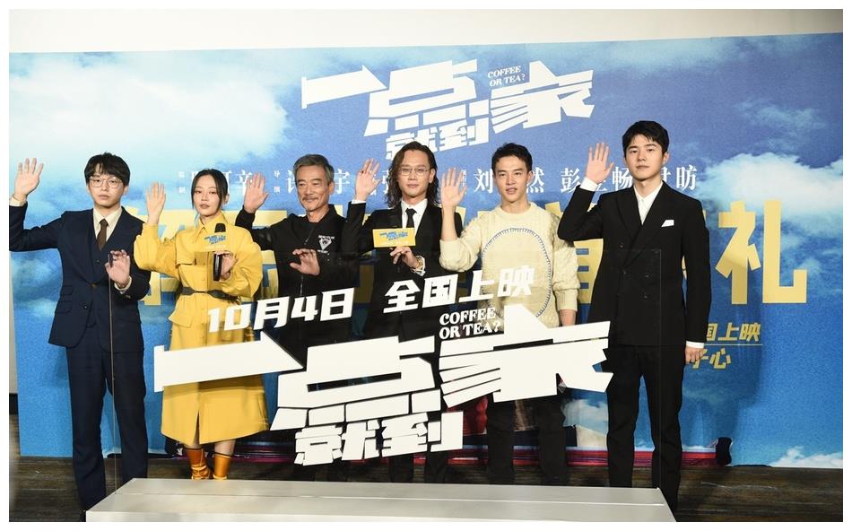 享受智能化生活体验