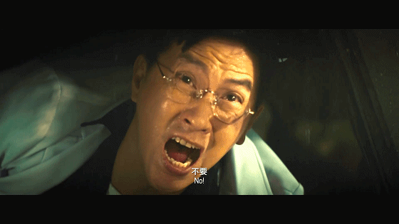 杨紫的第一部港片,张家辉保驾护航,但却被评为